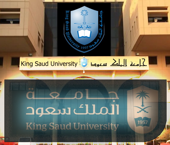 جامعة الملك سعود